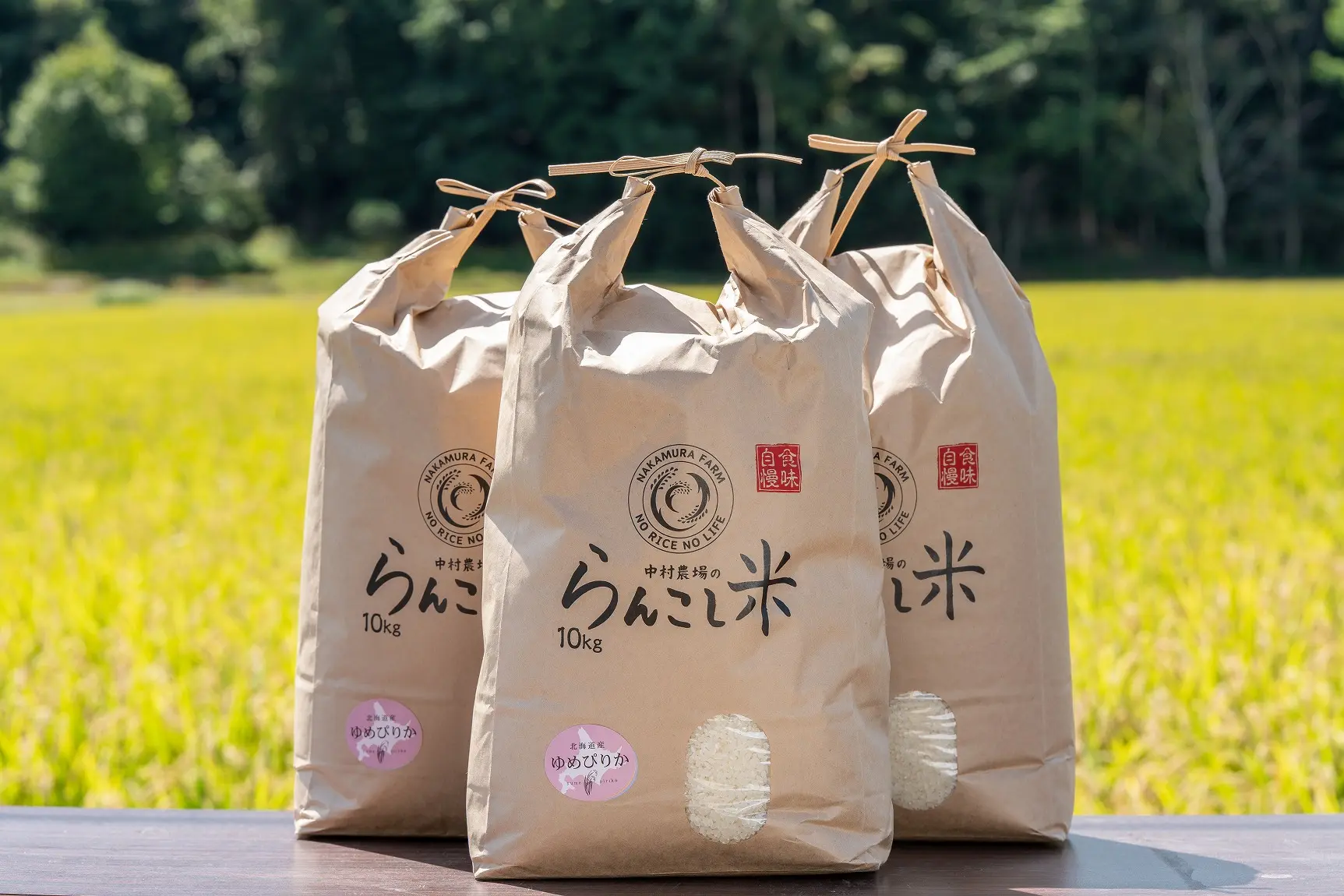 令和8年産 ゆめぴりか10kg | NAKAMURA FARM