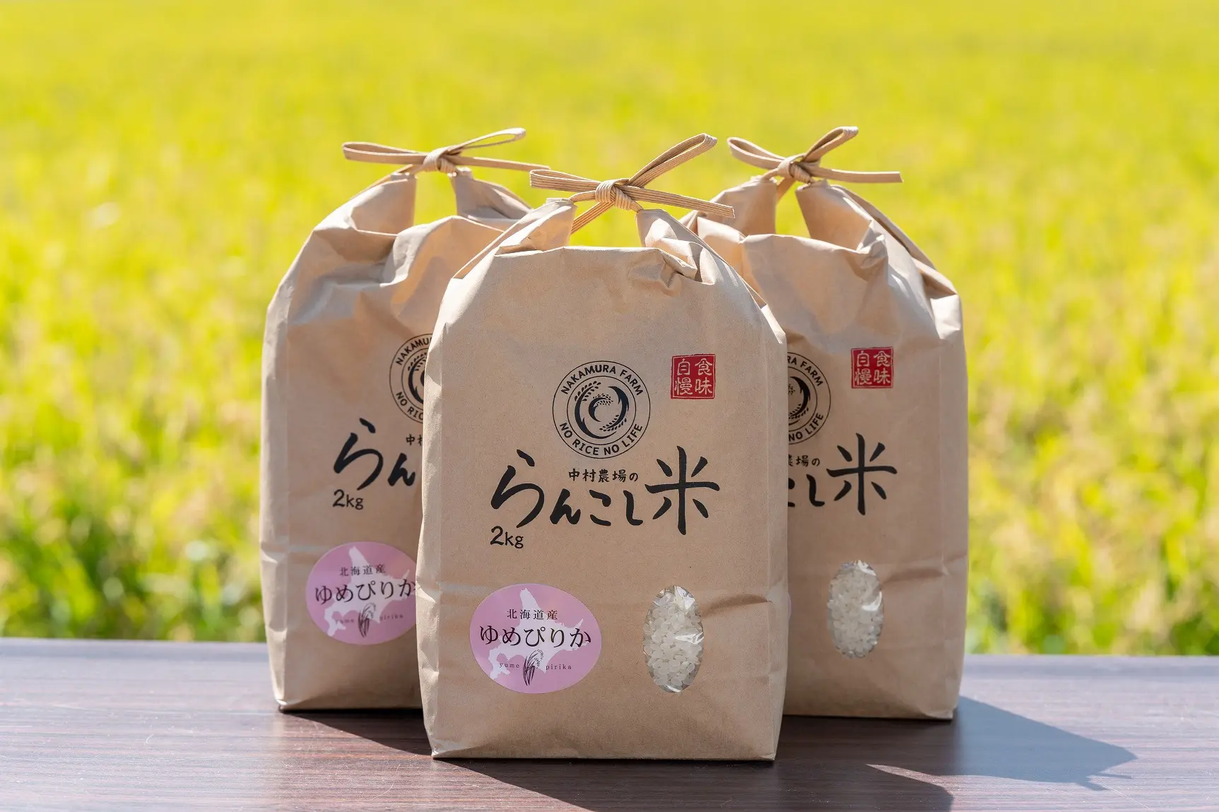 令和8年産 ゆめぴりか10kg | NAKAMURA FARM